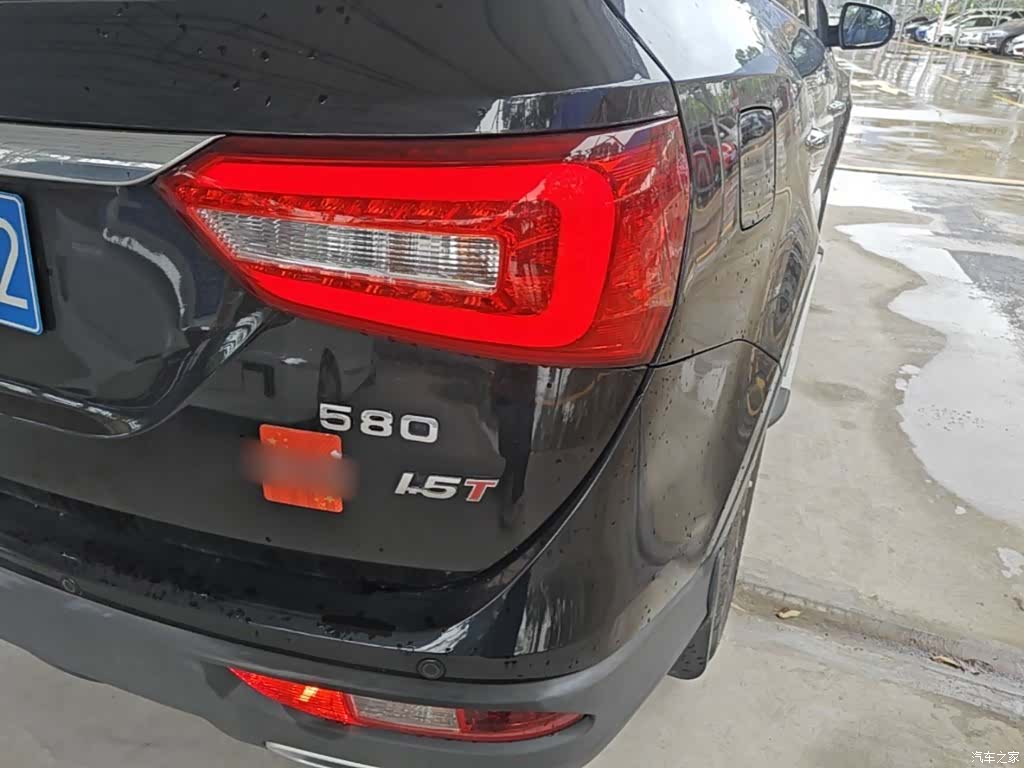 DongFeng 580, 2020 8