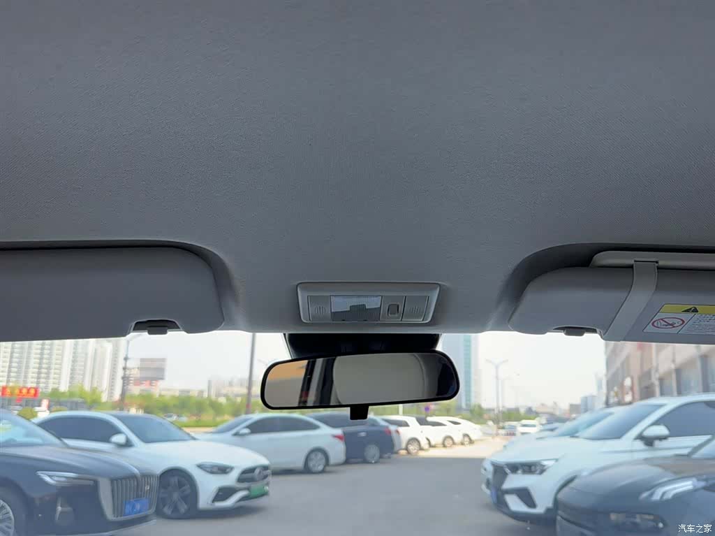Changan Lumin, 2025 18