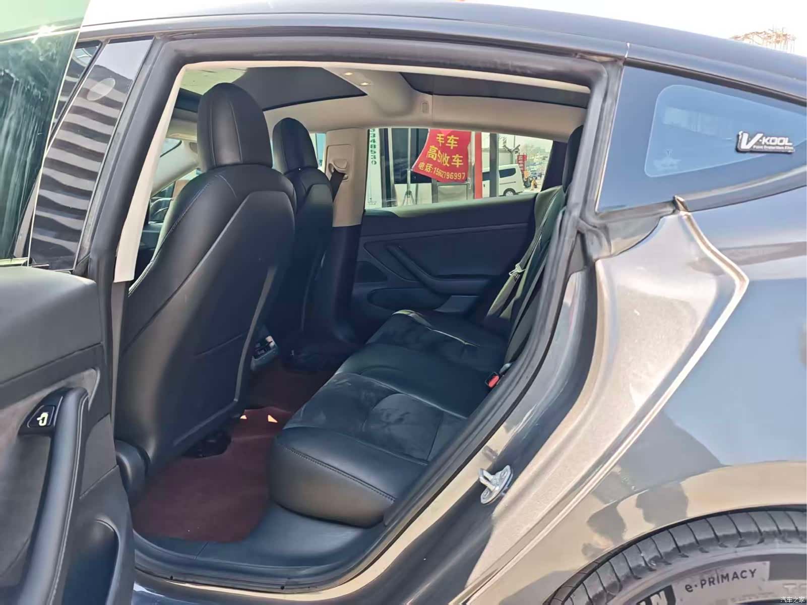 Tesla Model 3, 2020 10