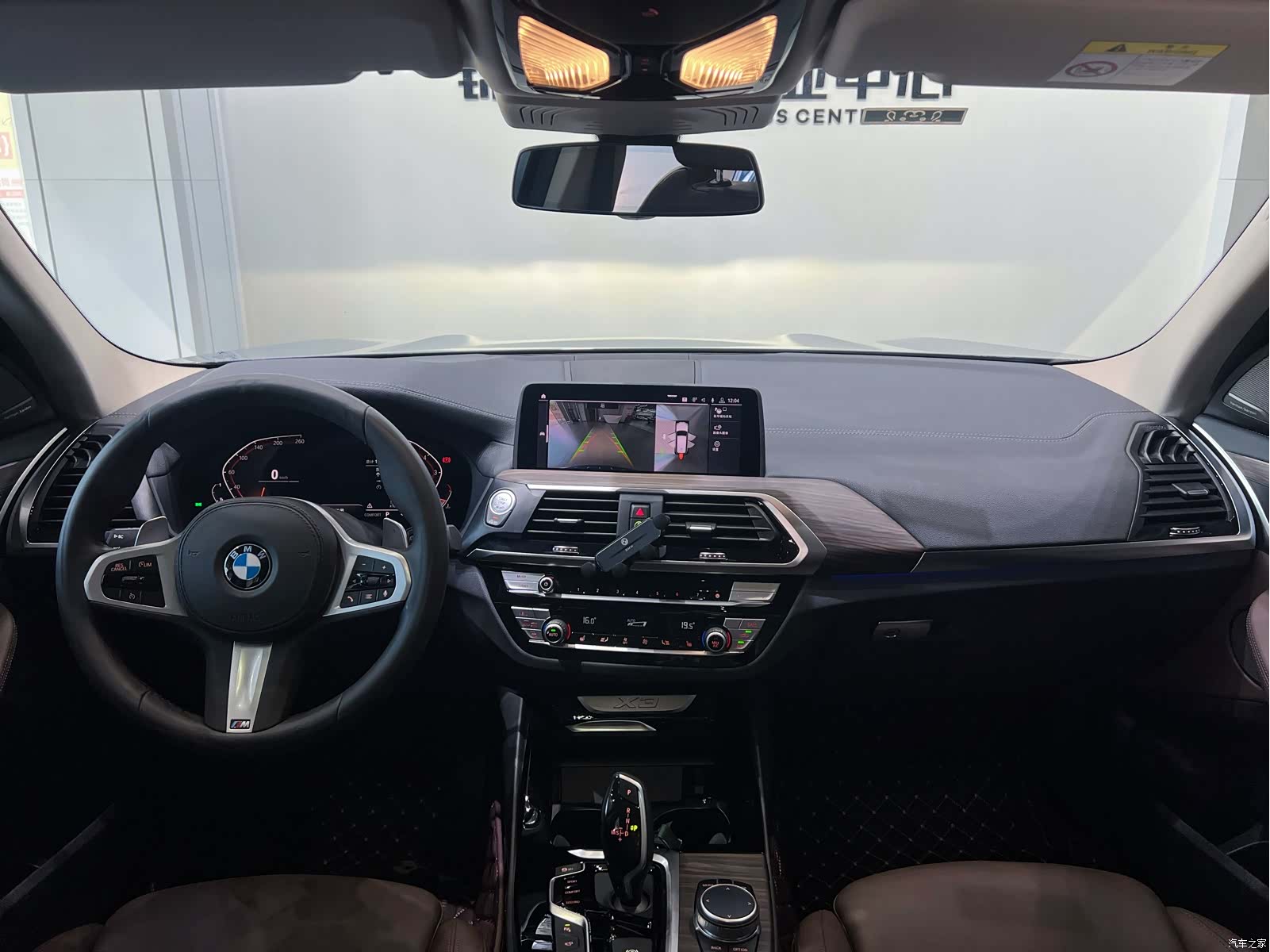 BMW X3, 2020 7