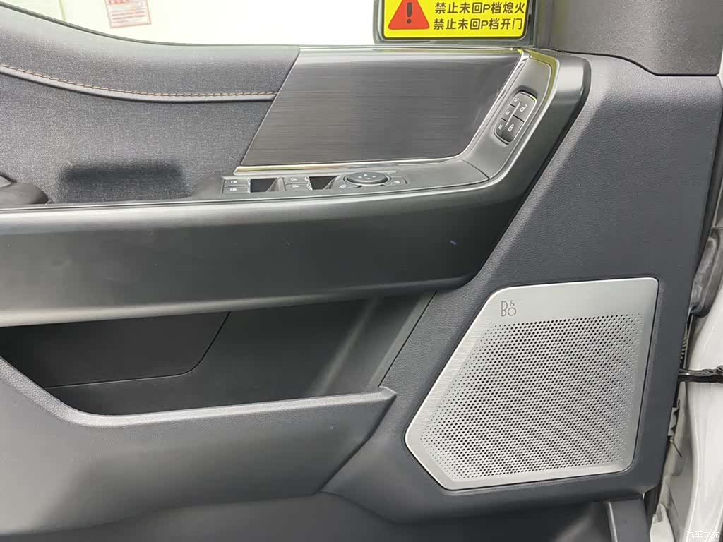 Ford F-150, 2026 24
