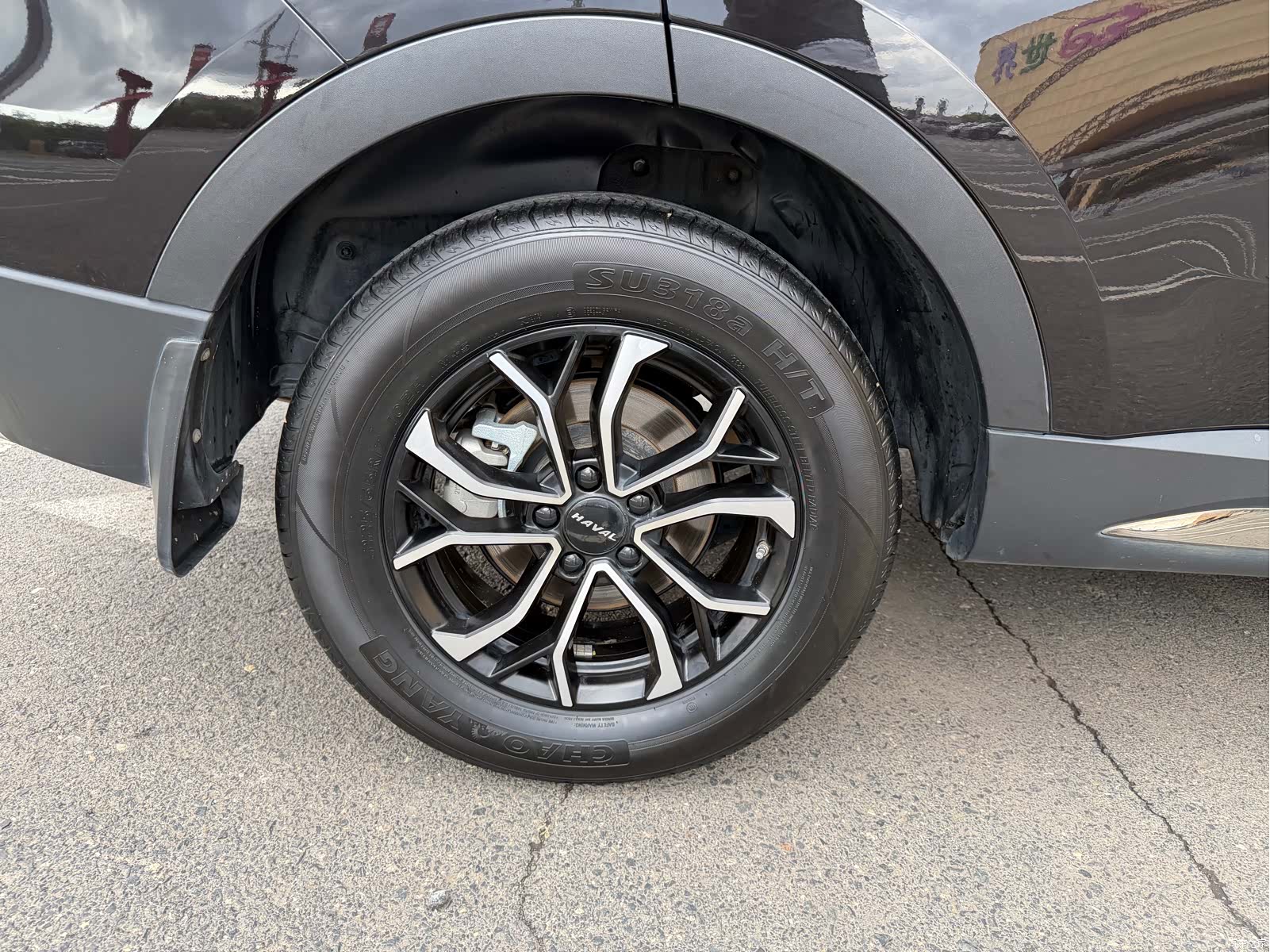 Haval H6, 2023 15