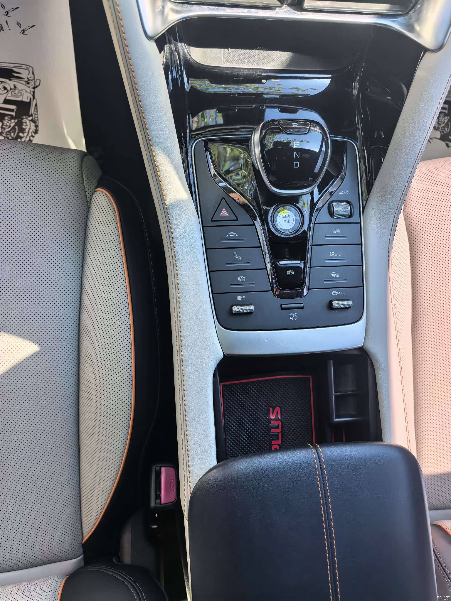 BYD Song, 2022 12