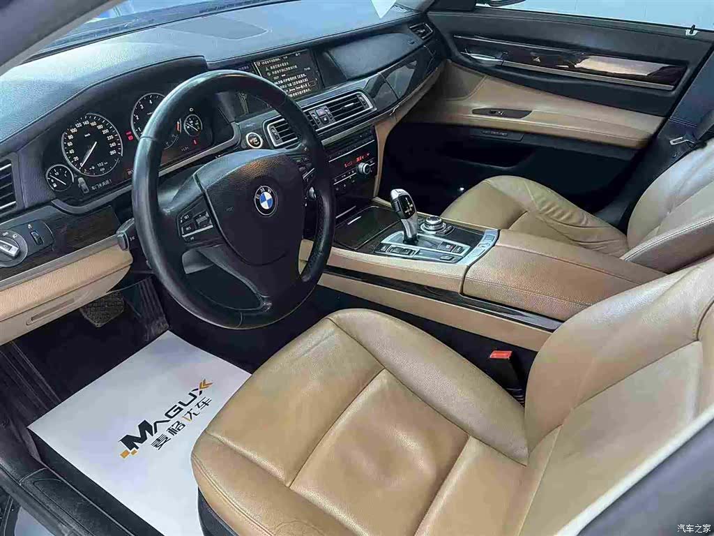 BMW 7 Series, 2013 7