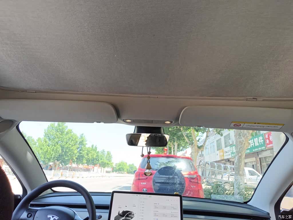Tesla Model 3, 2020 18