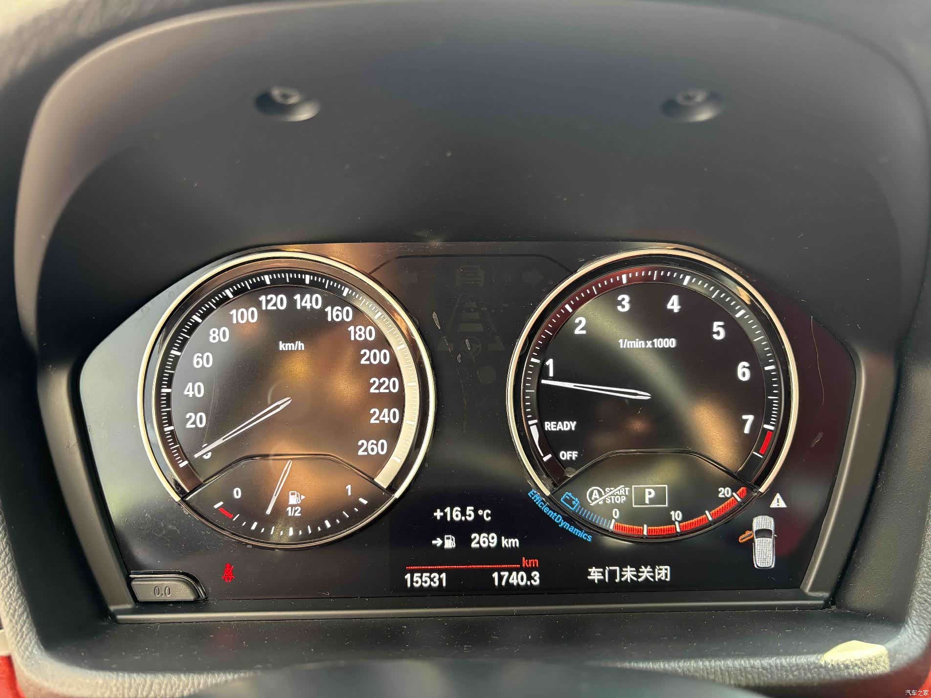BMW X2, 2024 12