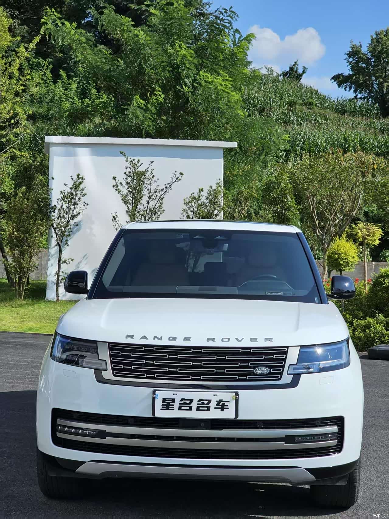 Land Rover Range Rover, 2023 2