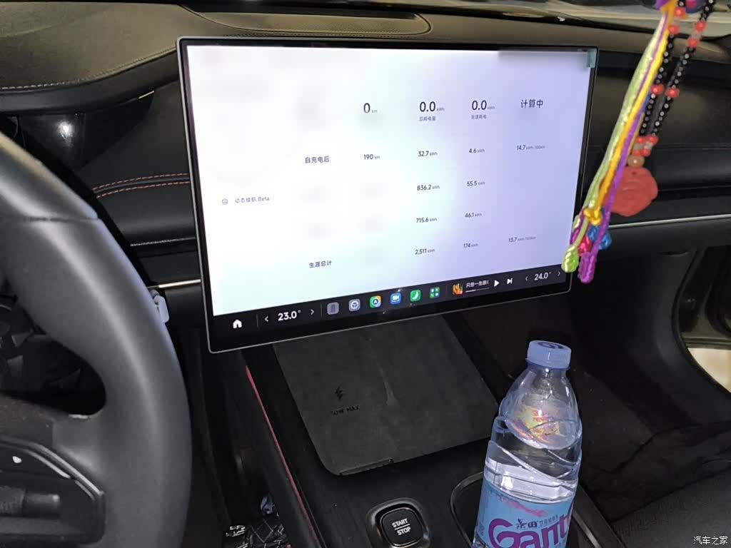 Xiaomi SU7, 2025 6