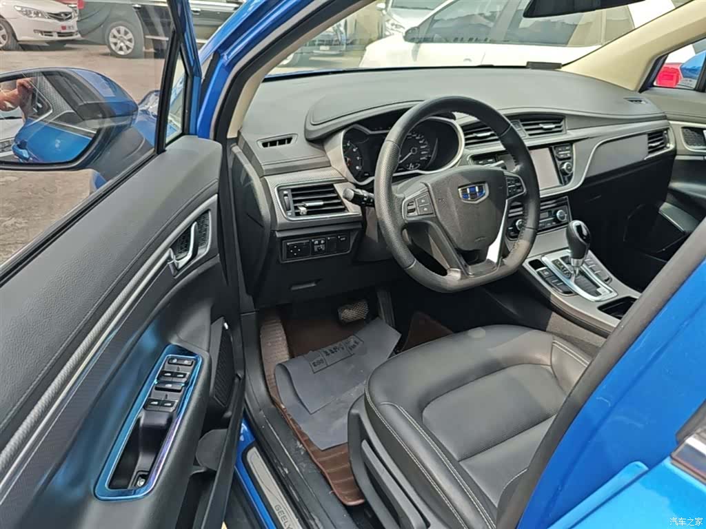 Geely Emgrand, 2016 16