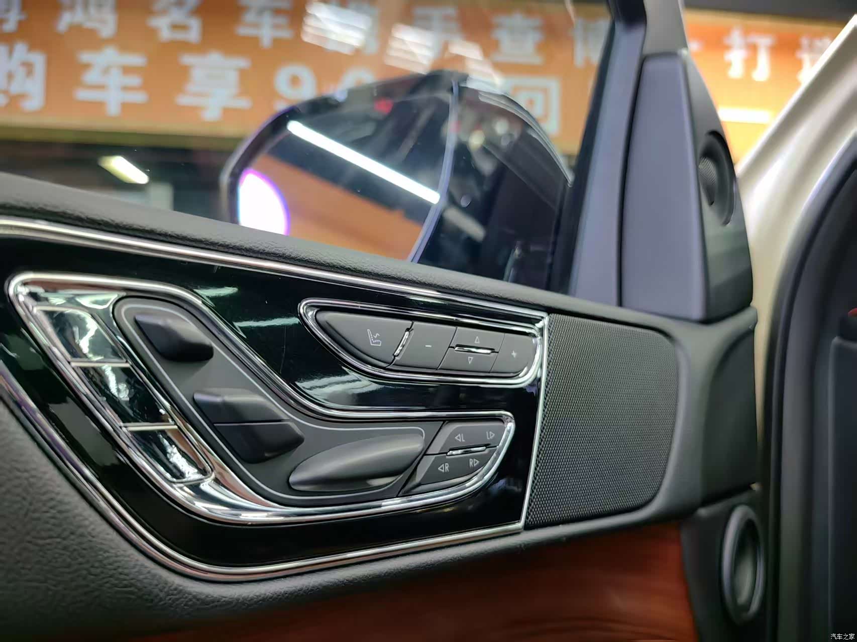 Lincoln Navigator, 2019 8