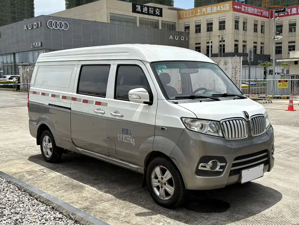 Jinbei New Sea Lion X30L