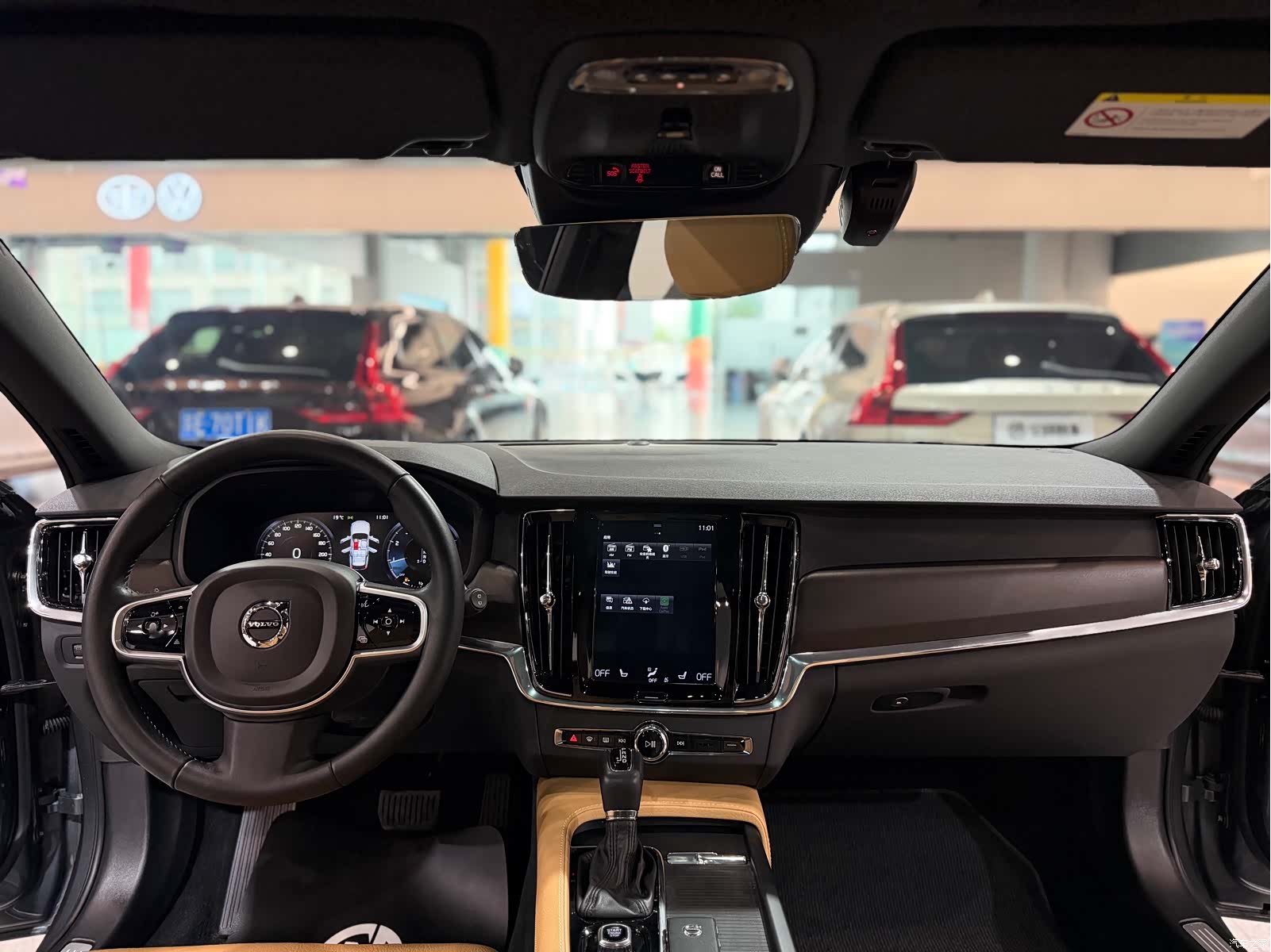 Volvo V90, 2018 17