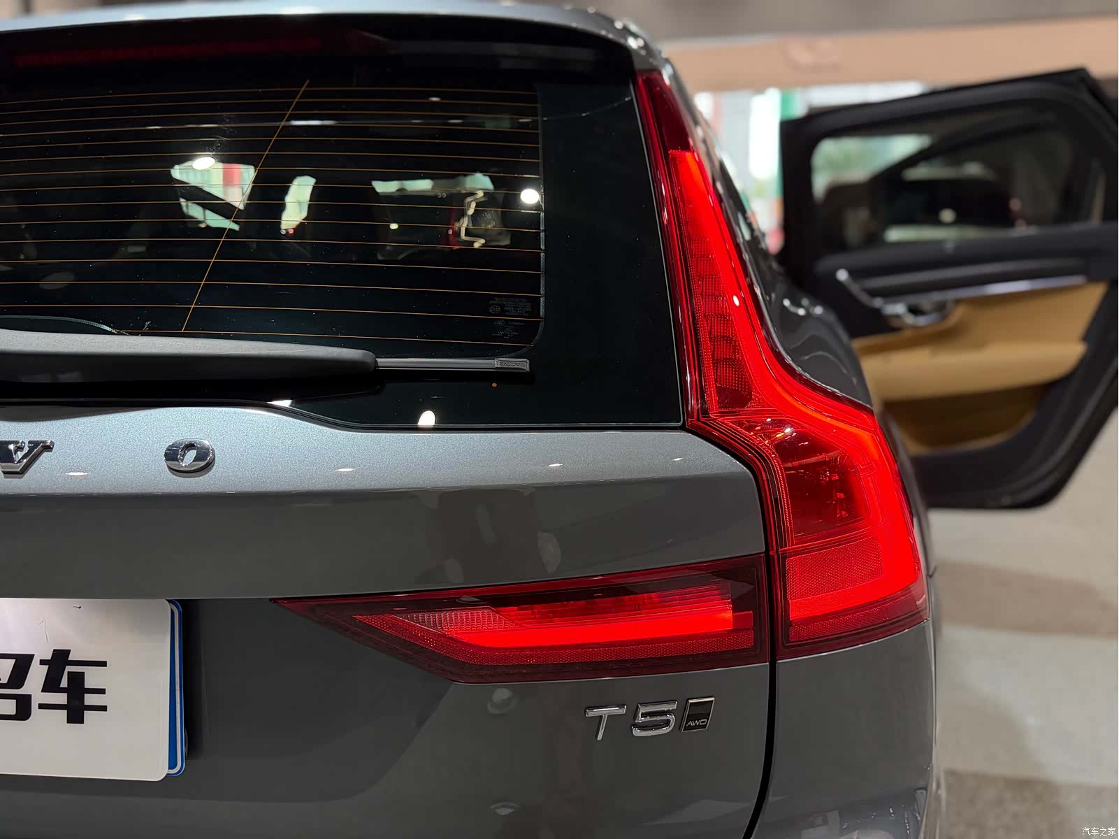Volvo V90, 2018 26
