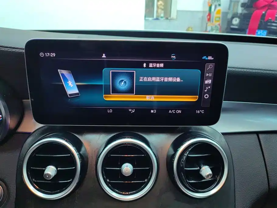 Mercedes-Benz Class C