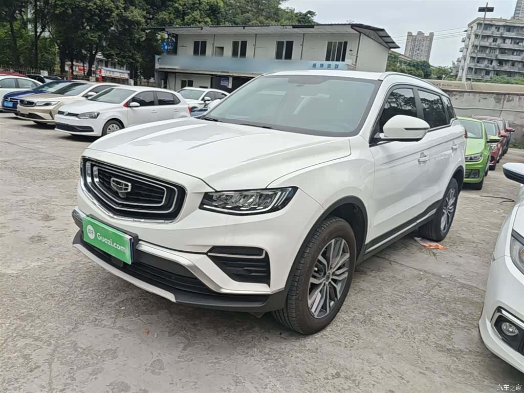 Geely Boyue, 2020 2