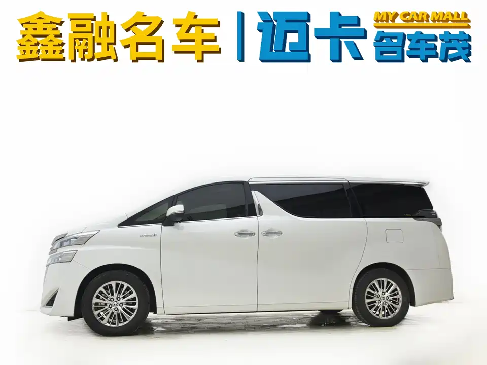 Toyota Wilfa