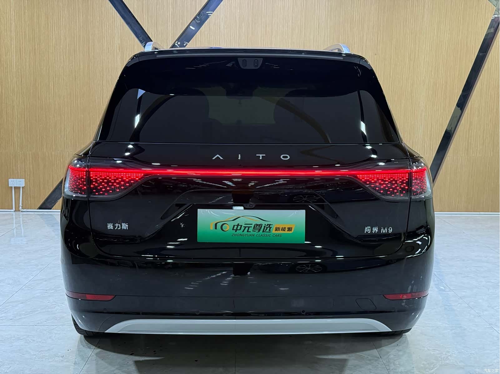 AITO M9, 2025 18