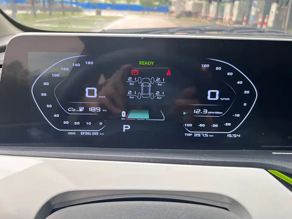 Changan Benben E-Star