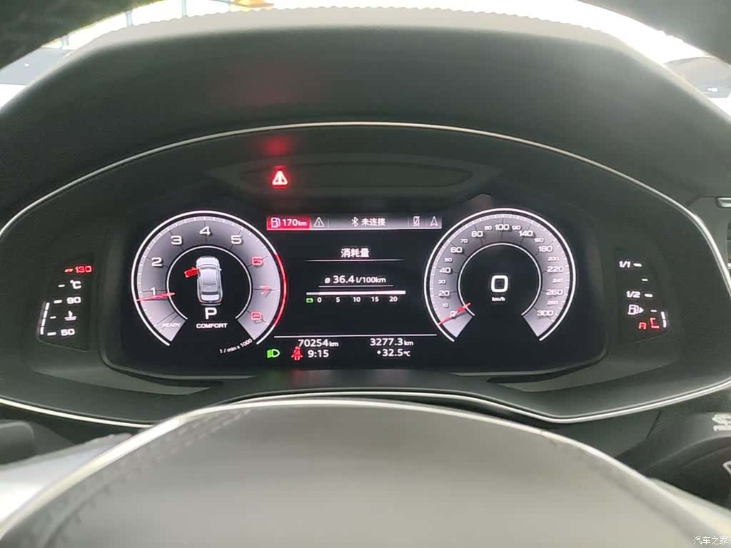 Audi A6L, 2023 12