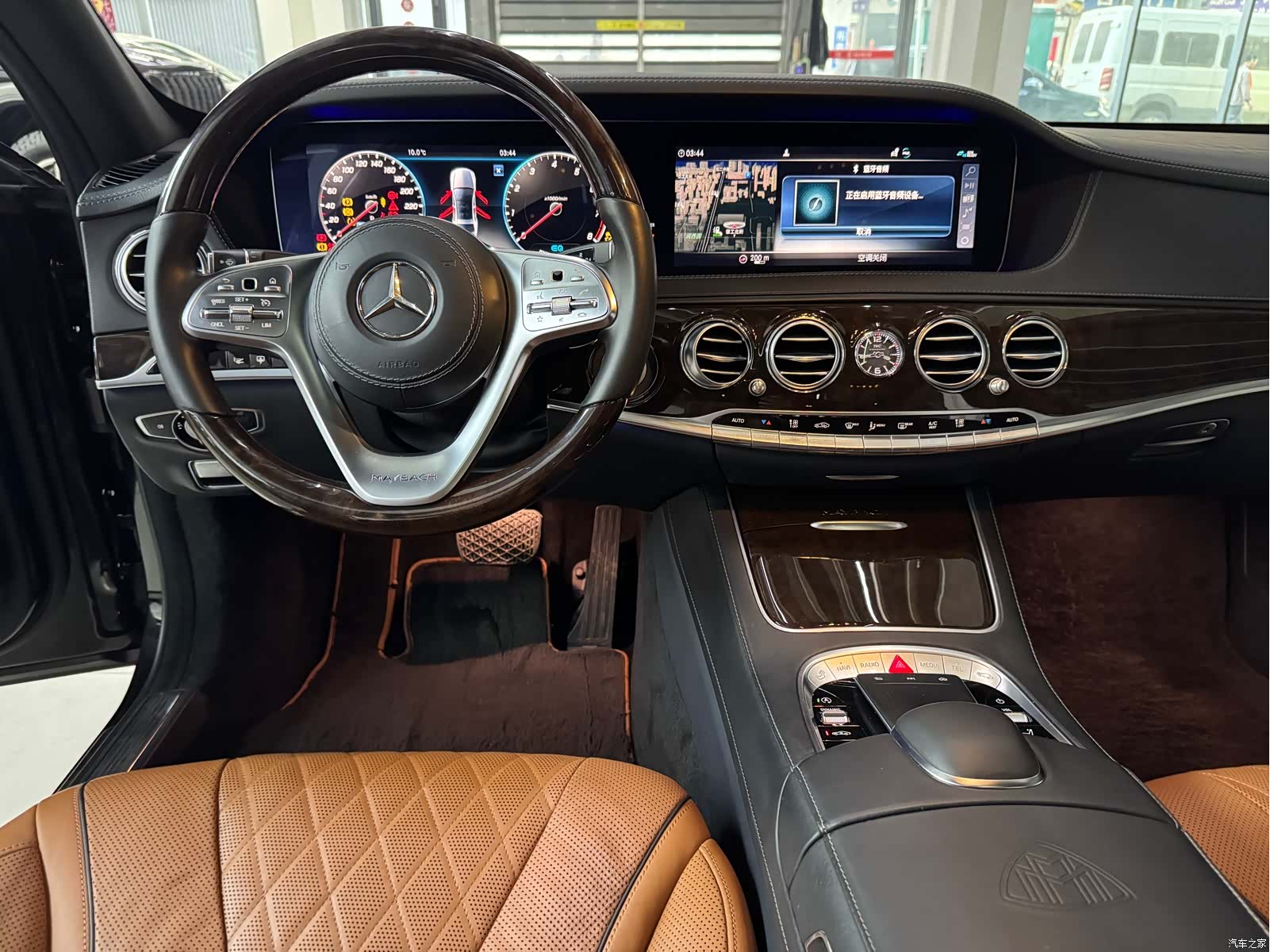 Maybach S-Class, 2020 12