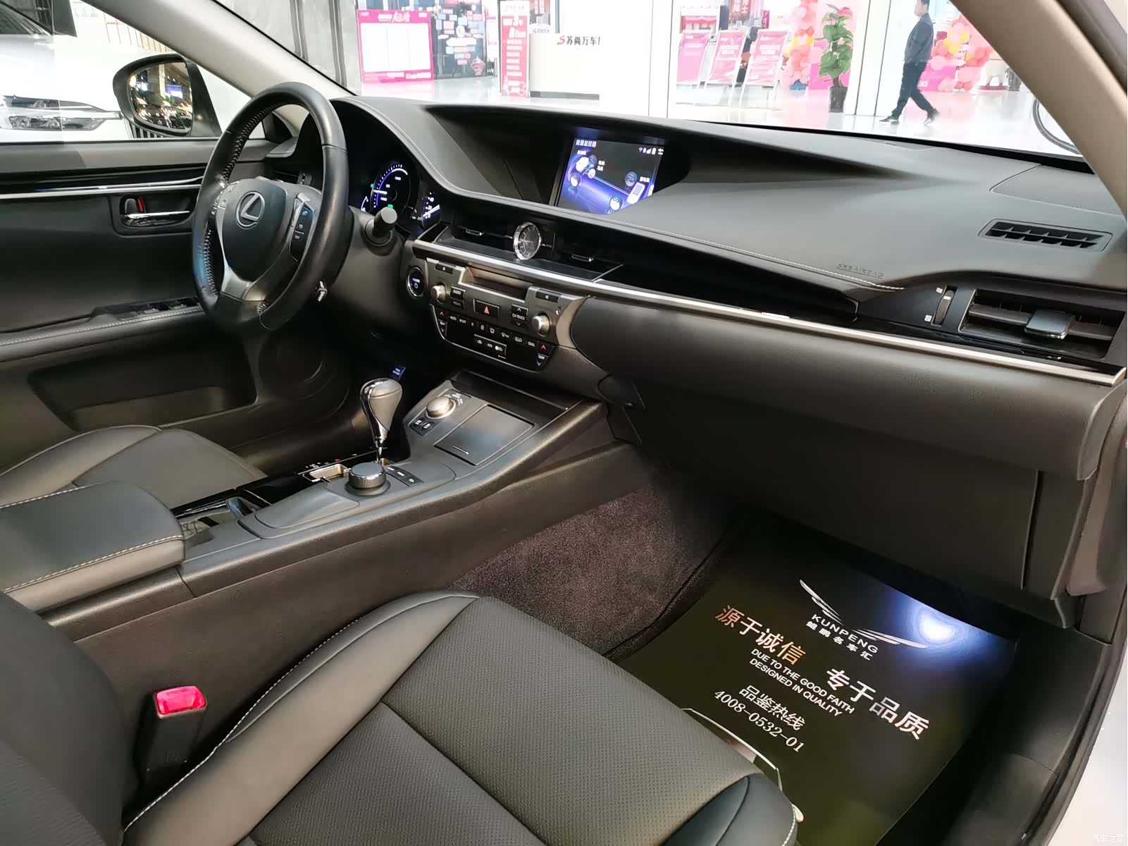 Lexus ES, 2015 13