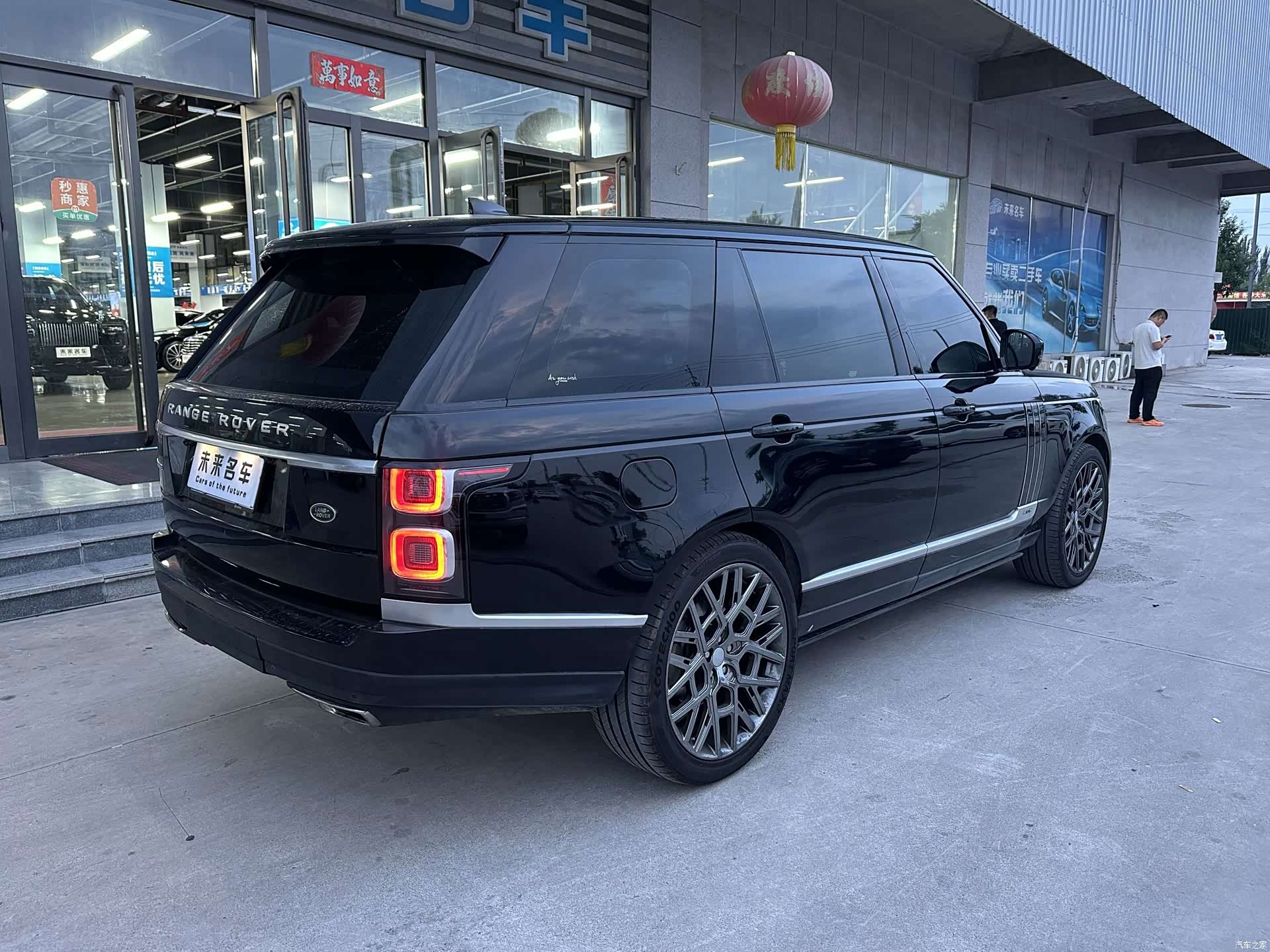 Land Rover Range Rover, 2018 9