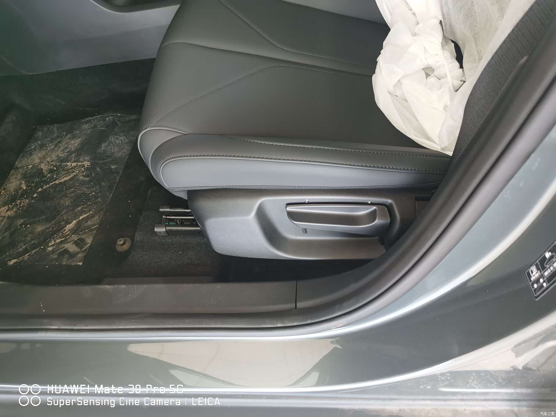 Geely 6, 2026 12
