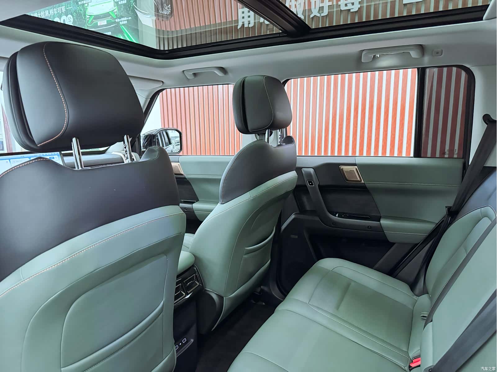 Chery iCAR, 2024 9