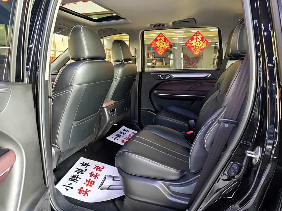 Trumpchi Trumpchi M6