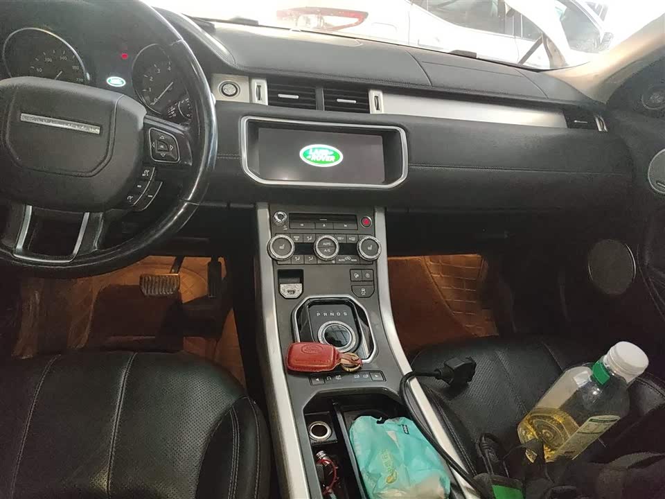 Land Rover Range Rover Aurora