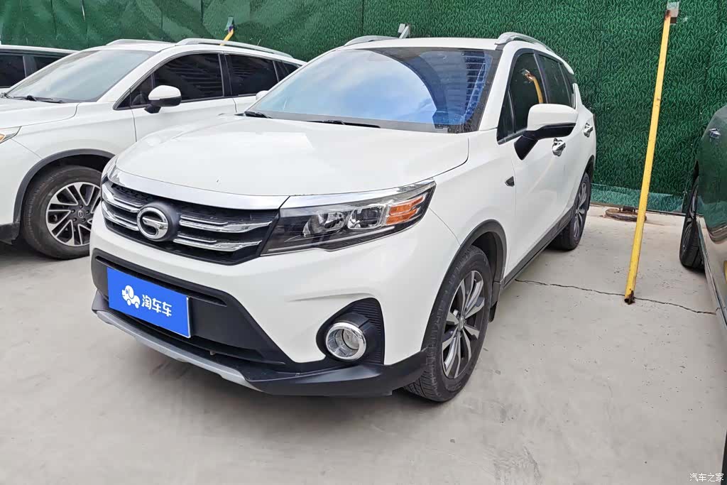 GAC GS3, 2020 1