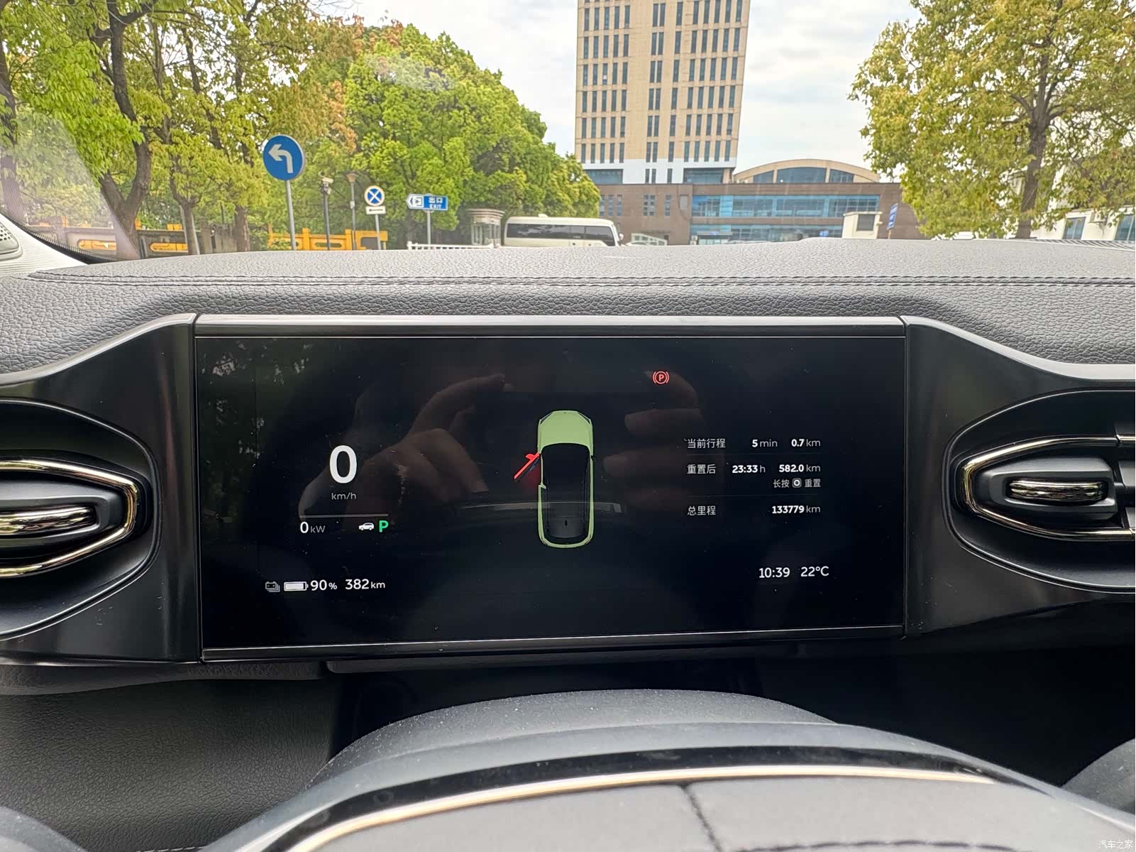 NIO ES6, 2020 6
