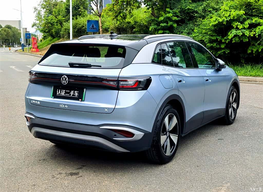 Volkswagen ID.4, 2024 7