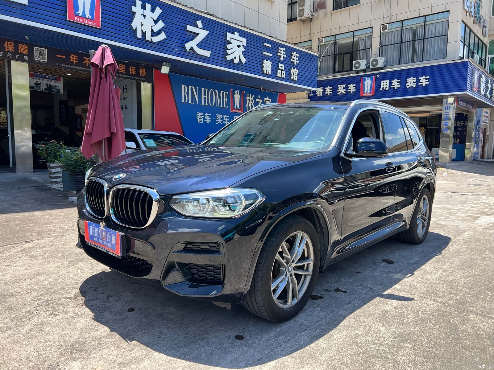 BMW X3, 2021 1