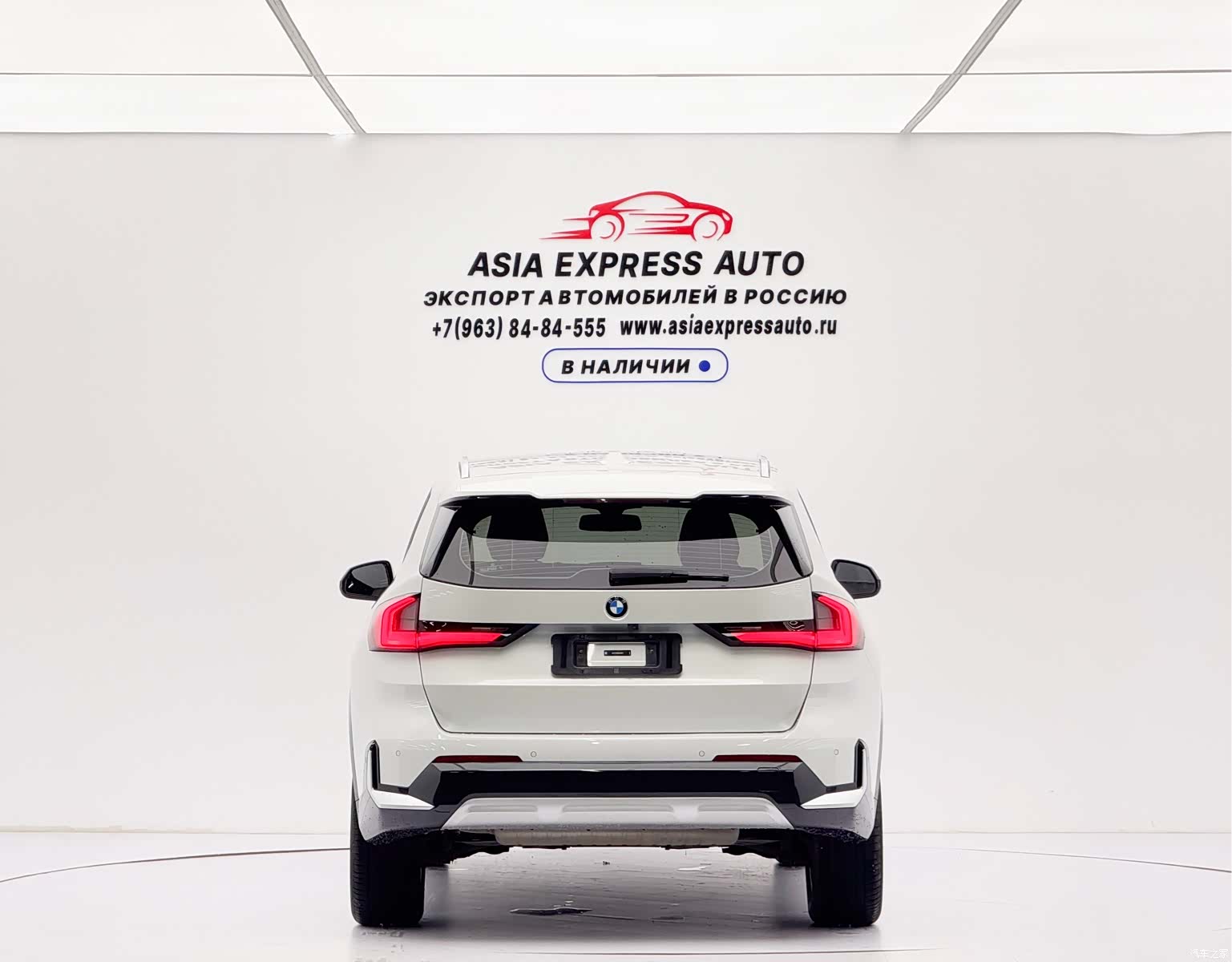 BMW X1, 2023 все фото
