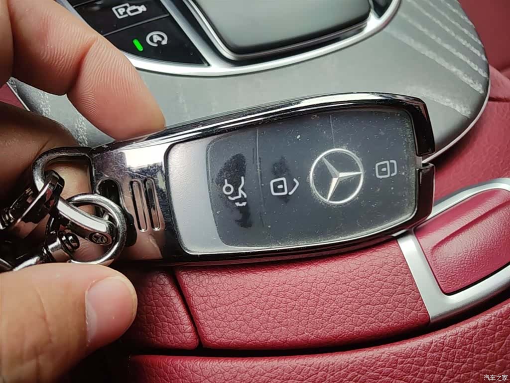 Mercedes-Benz E-Class, 2023 9
