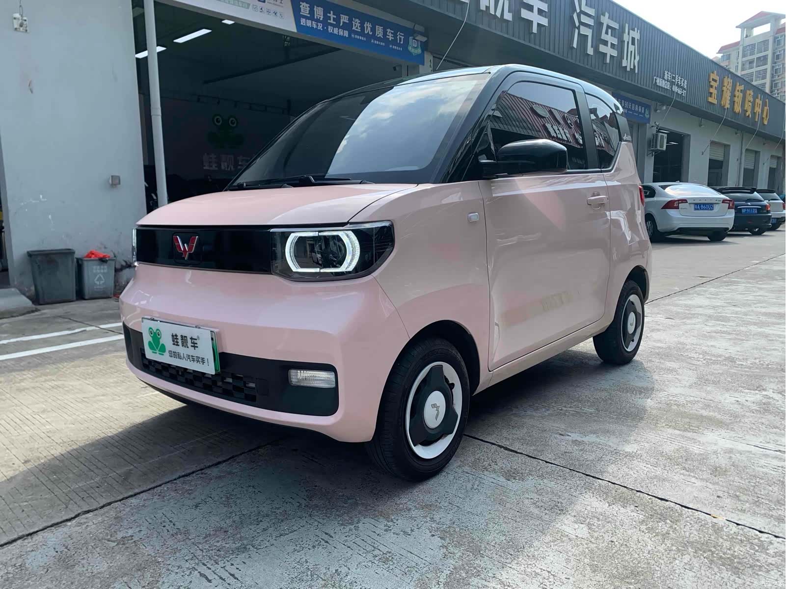 Wuling Yuan, 2021 1
