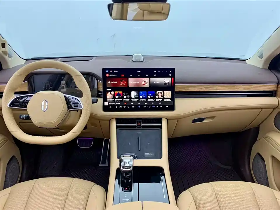 AITO Ask the world M7