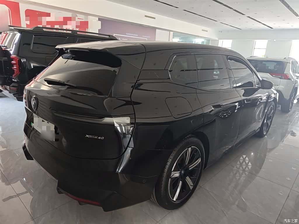 BMW iX, 2023 7