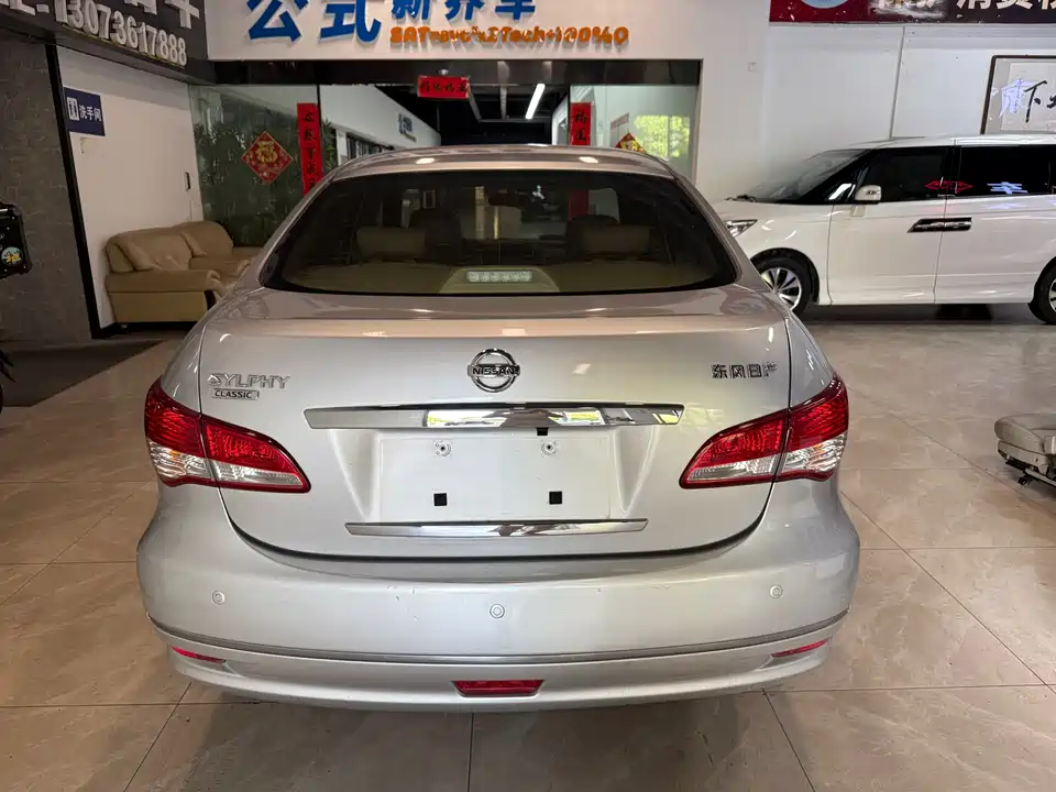 Nissan Xuan Yi