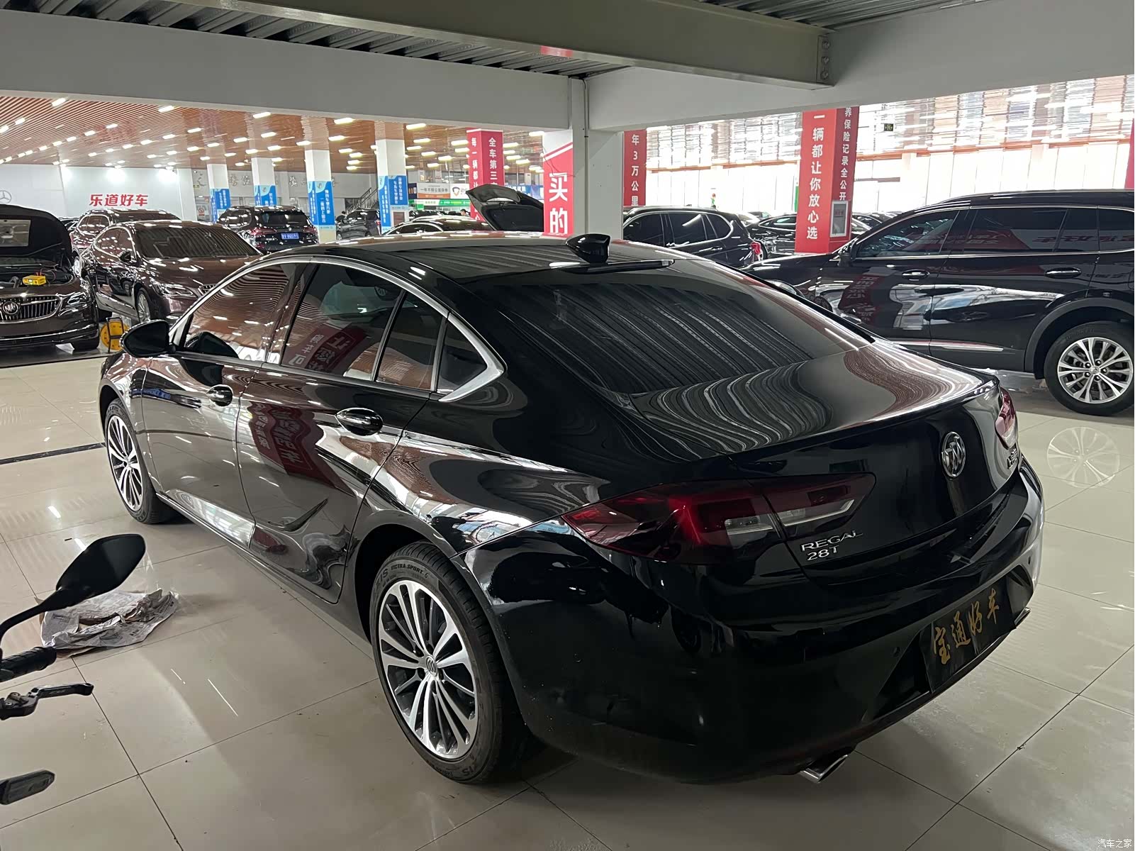 Buick Regal, 2020 7