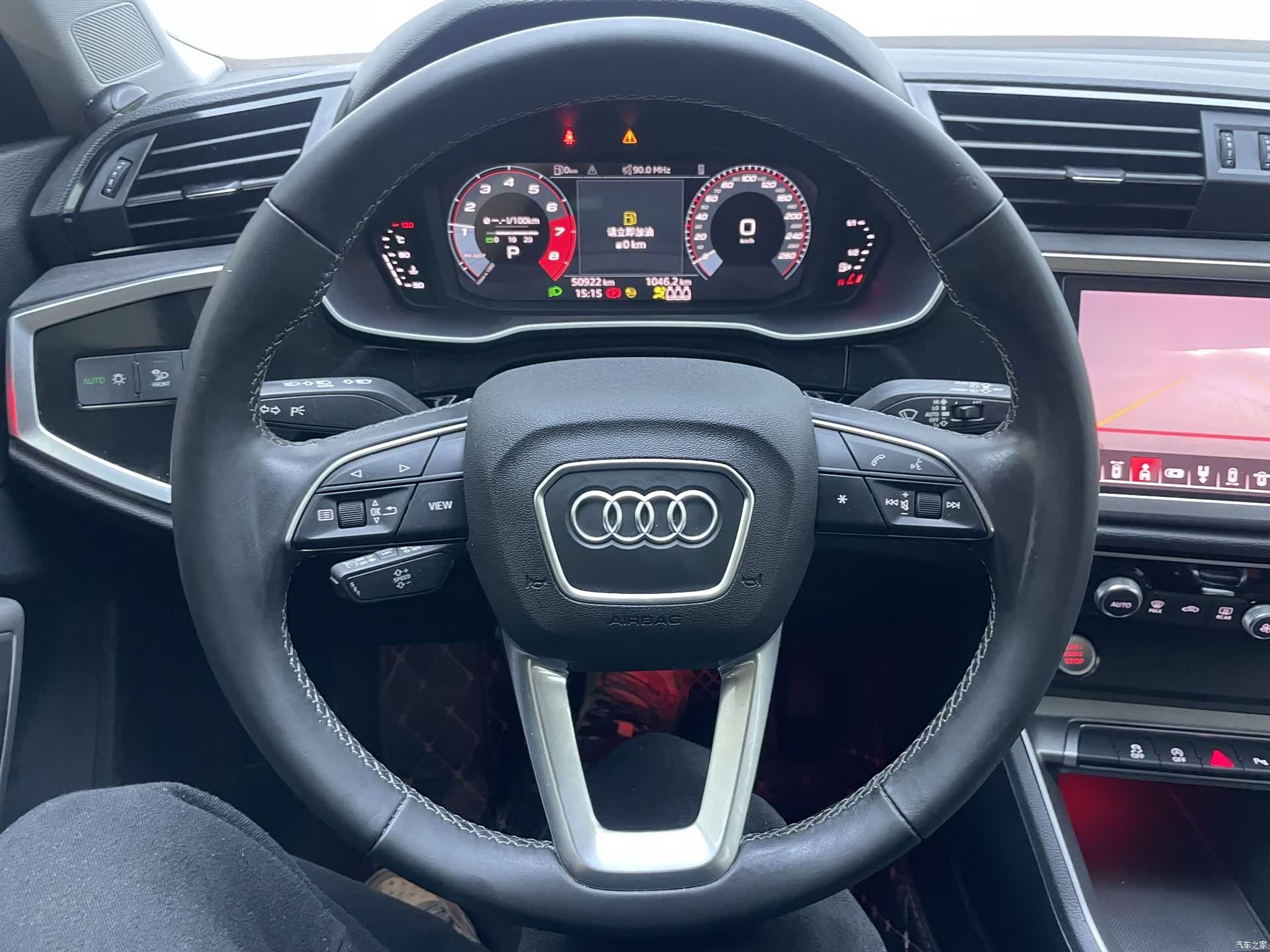 Audi Q3, 2023 19