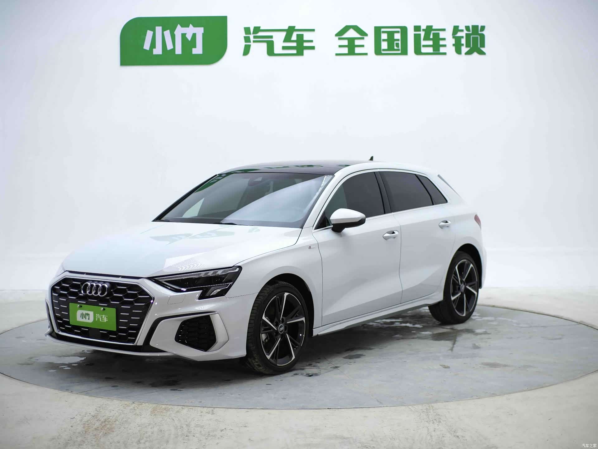 Audi A3, 2023 1