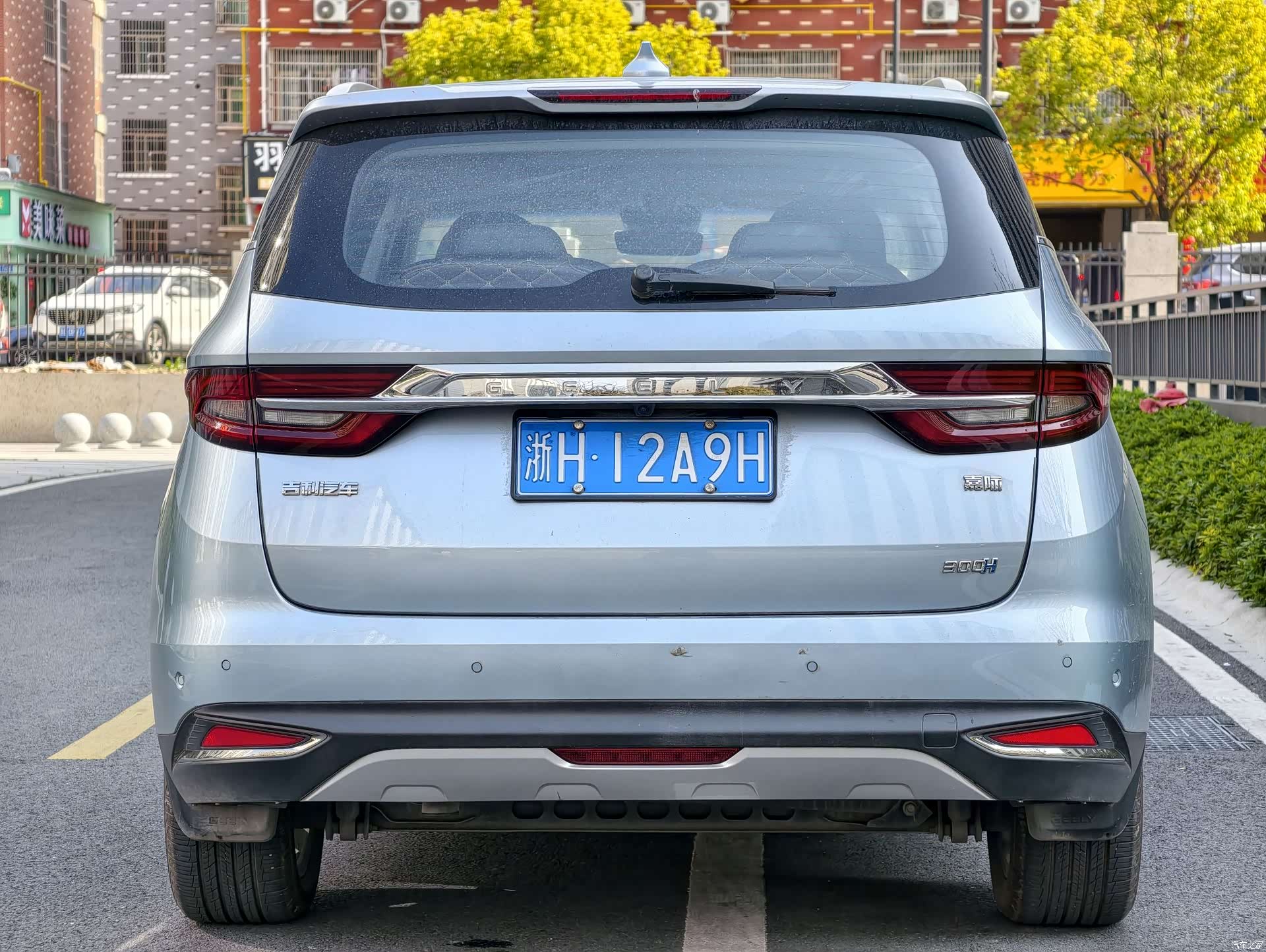 Geely Jiaji, 2019 4