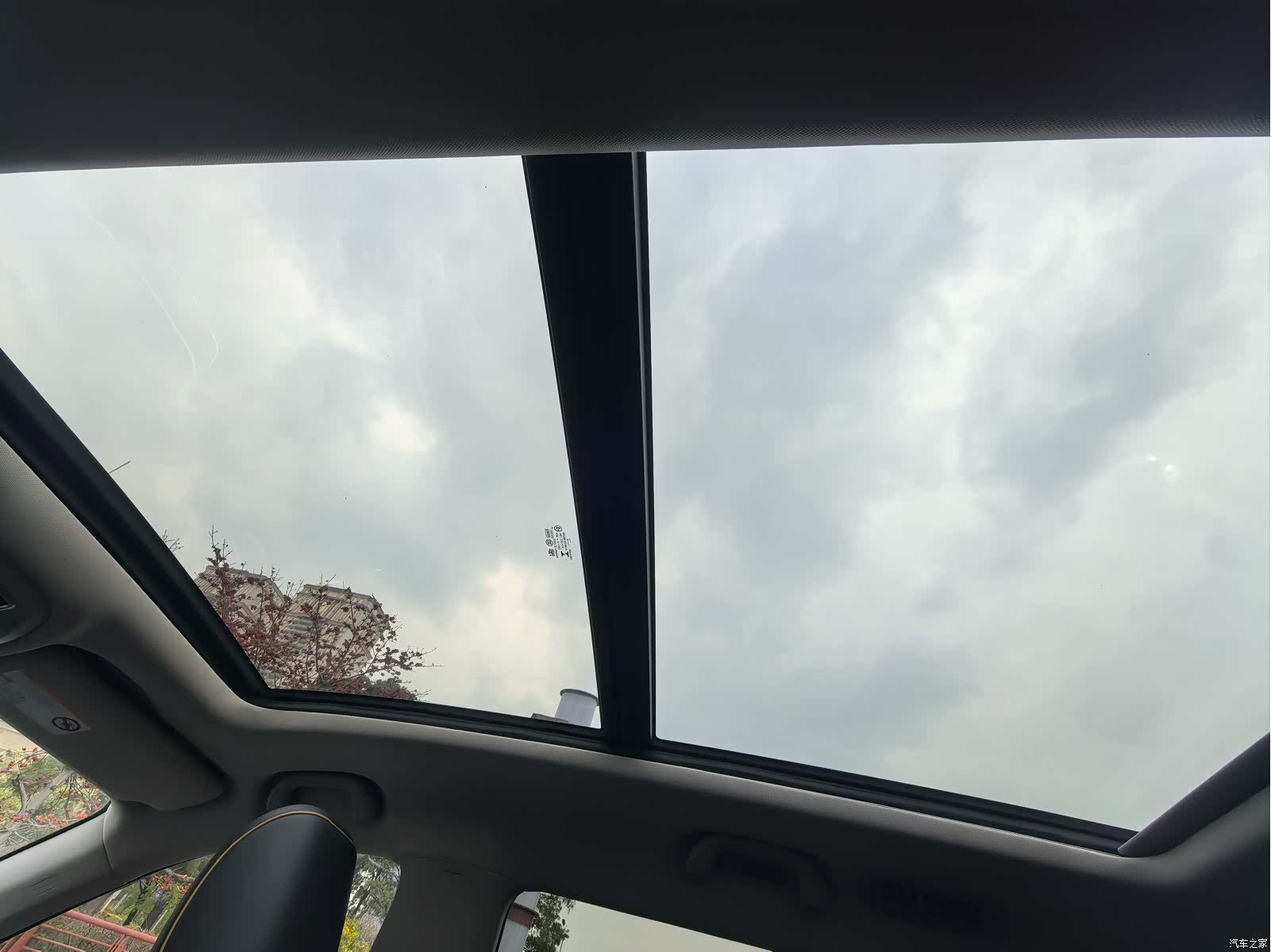 Ford Equator, 2022 18
