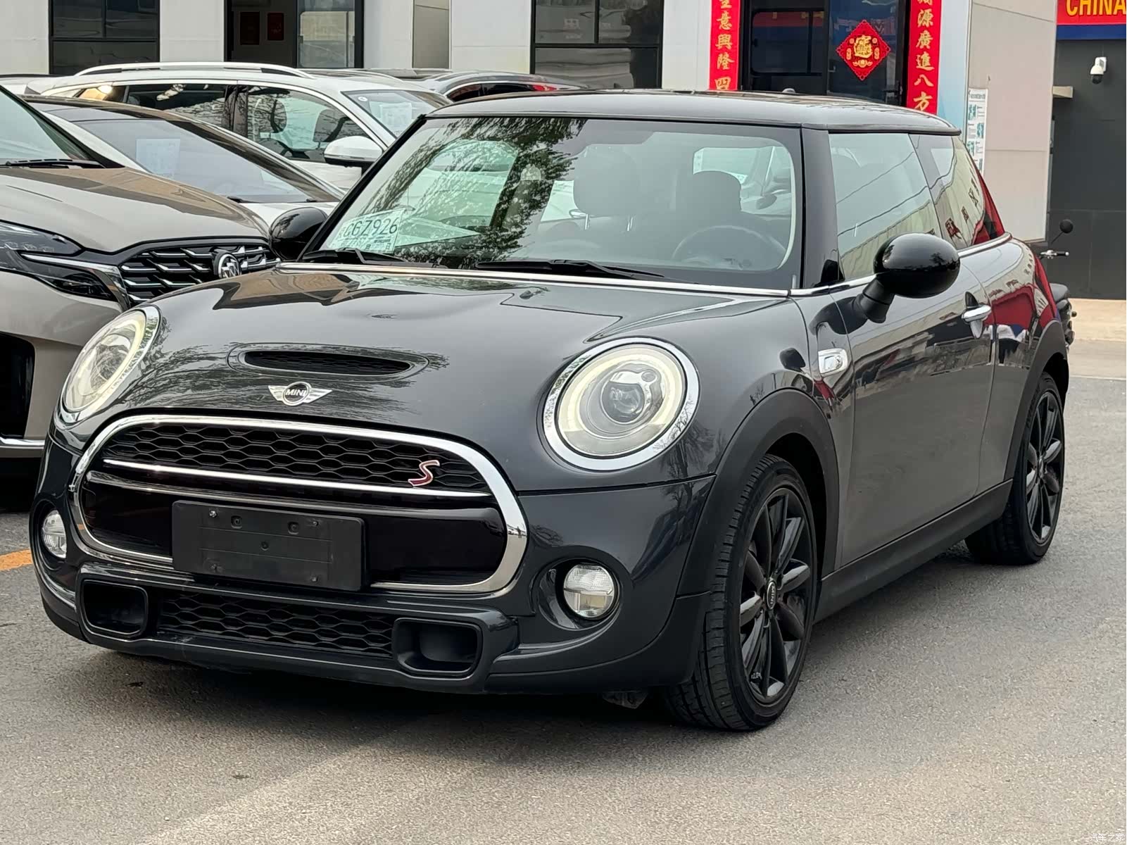 Mini Cooper