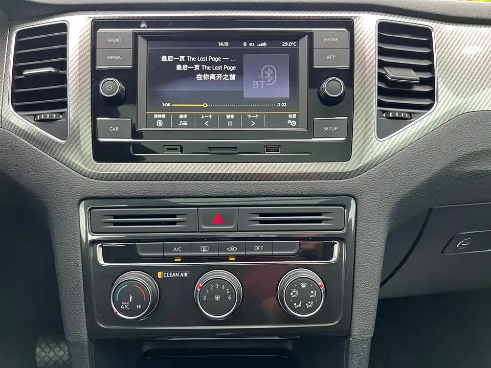 Volkswagen Golf*Jiayu