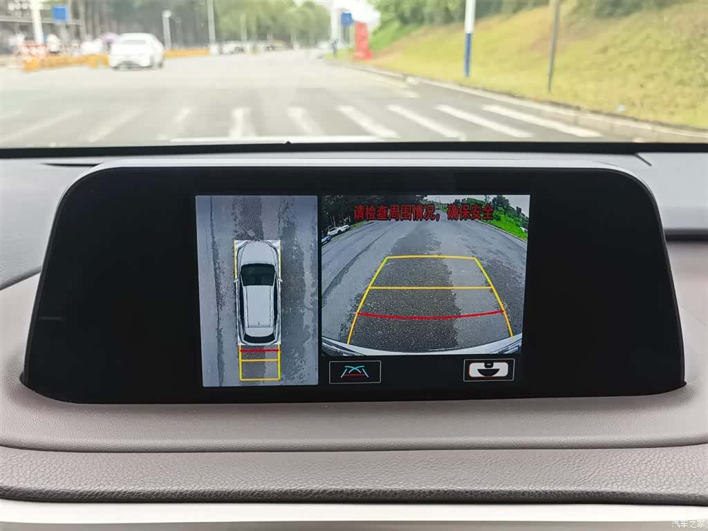 Lexus RX, 2019 14
