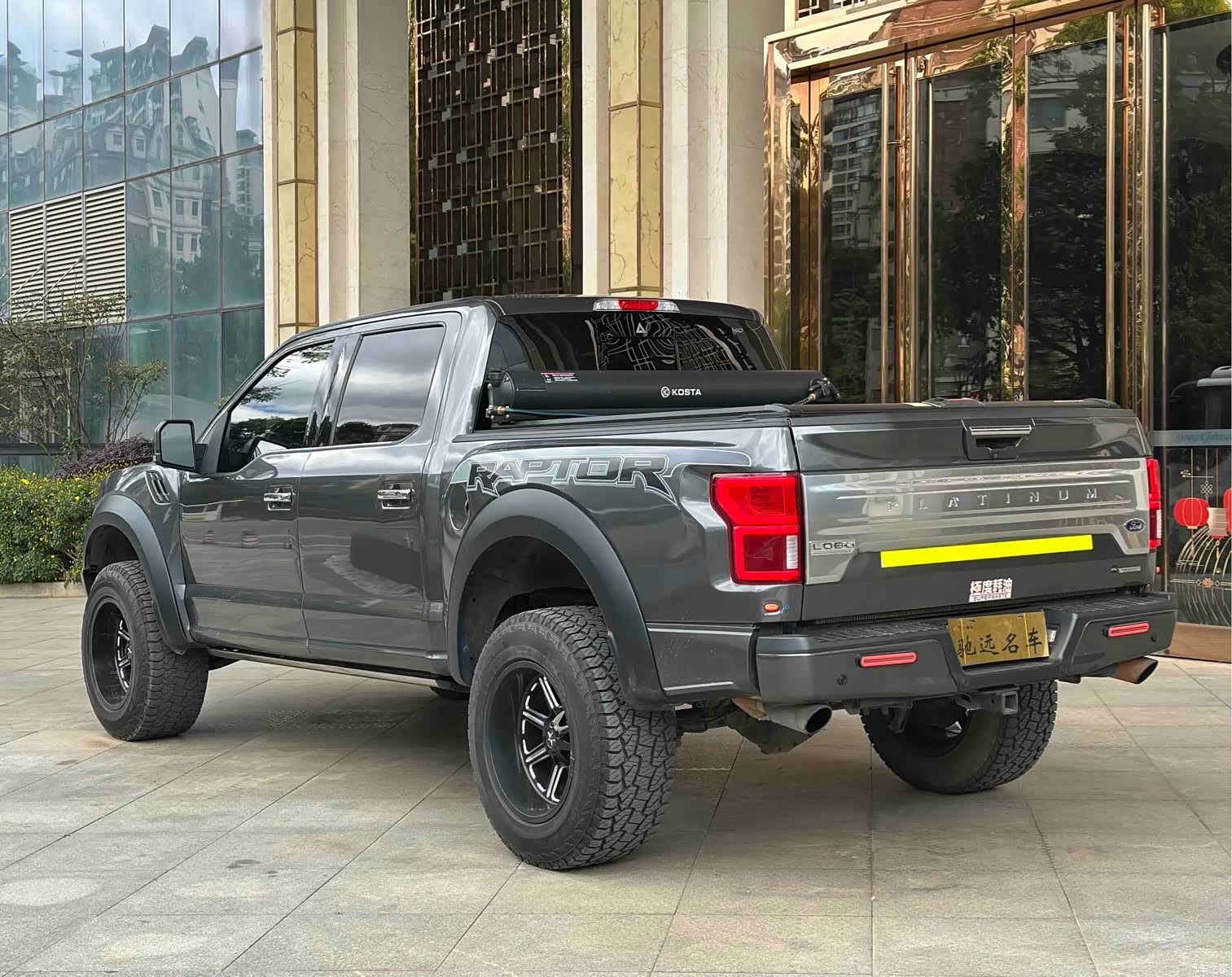 Ford F-150, 2019 7