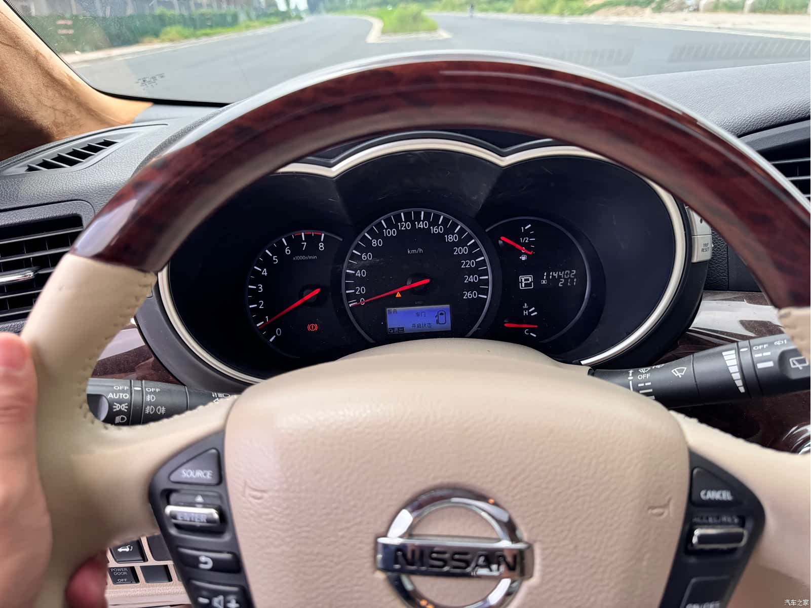 Nissan SL, 2020 7
